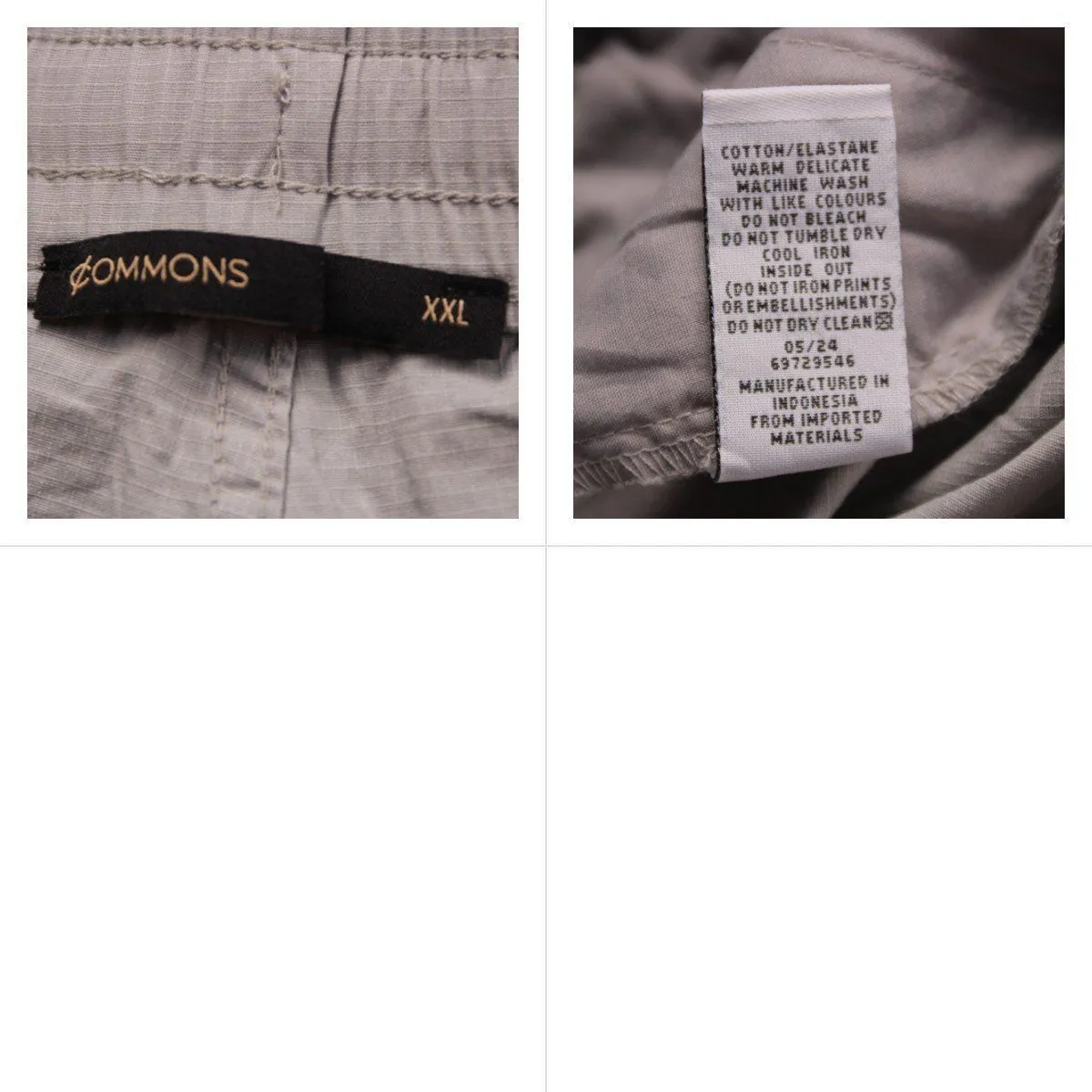 брюки Commons
