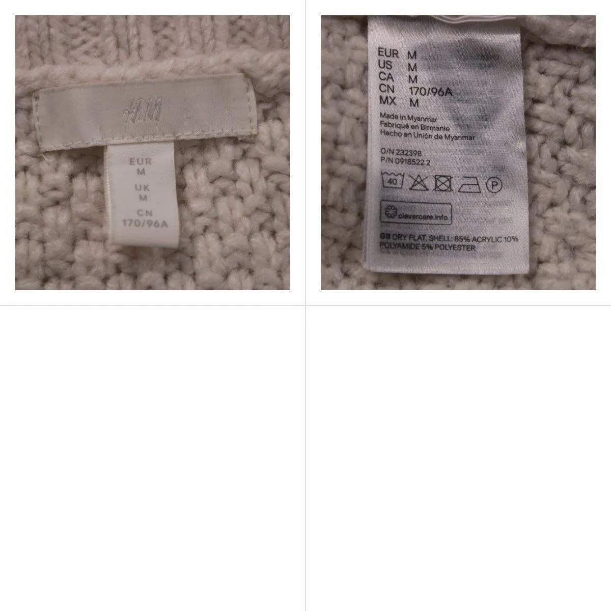 жилет H&M